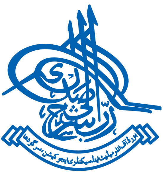 BISE Sargodha Logo